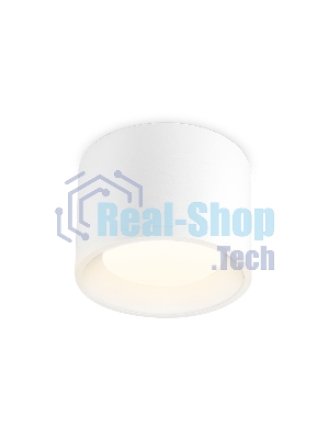 Светильник Ambrella light TN5321 WH белый GX53 D96*80