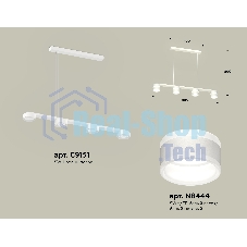 Светильник Ambrella light XB9151203/4 SWH/FR белый песок/белый матовый GX53 (C9151, N8444)
