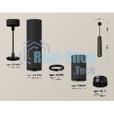 Светильник Ambrella Light XP6323010 SBK/PBK черный песок/черный полированный MR16 GU5.3 (A2302, C6356, A2061, C6323, N6131)