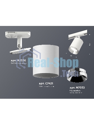 Светильник Ambrella light XT7421003 SWH/PSL белый песок/серебро полированное MR16 GU5.3 (A2536, C7421, N7032)