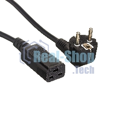 Кабель питания ExeGate Power PC19-3P (Евровилка Schuko->С19) VDE-250V-3*1.5-CU, черный, 16А, 3м