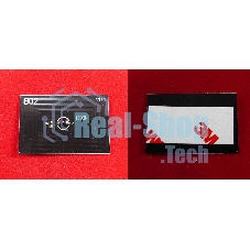 Чип Kyocera FS-1120 (TK160) 2.5K (ELP, Китай)