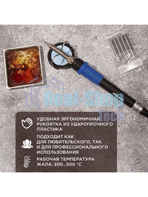 Паяльник Rexant, подставка, набор из 5 жал, цифровой, керамический нагреватель, 200-500 °C, 220 В/65 Вт