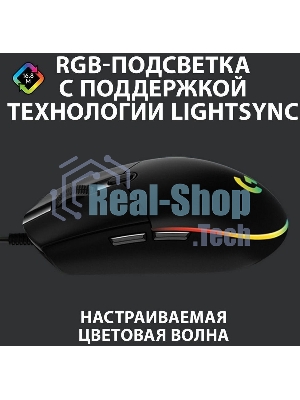 Мышь проводная Logitech G102 LIGHTSYNC черный, 8000 dpi, USB, кнопки - 6
