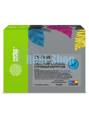 Картридж струйный Cactus CS-C6657 №57 многоцветный (18 мл) для HP 450/5145/5150/5151/5550/5552/5650/5652/565