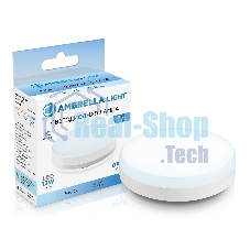 Лампа cветодиодная 531206 LED GX53 12W IC 6400K 175-265V