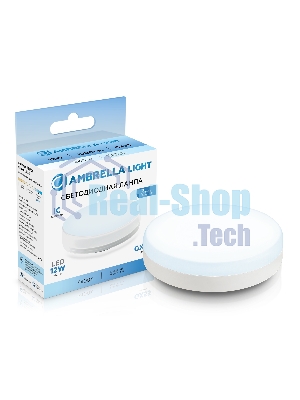 Лампа cветодиодная 531206 LED GX53 12W IC 6400K 175-265V