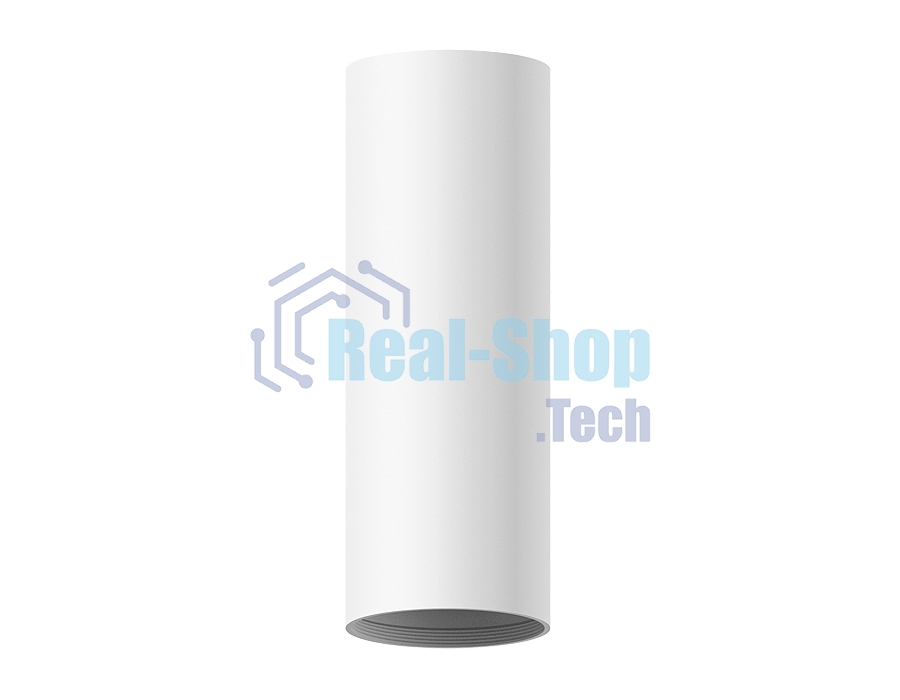 Корпус светильника C7455 SWH белый песок D70*H200mm MR16 GU5.3