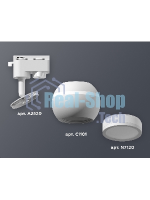 Светильник Ambrella light XT1101040 SWH/FR белый песок/белый матовый MR16 GU5.3 LED 3W 4200K (A2520, C1101, N7120)
