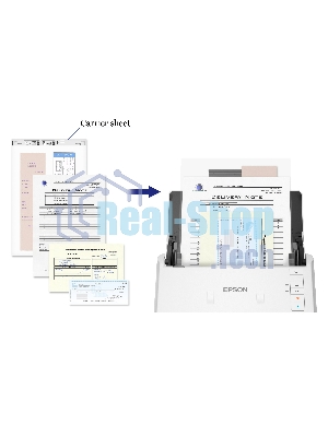Сканер Epson WorkForce DS-530II A4