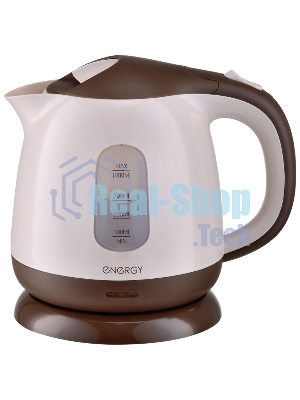 Чайник электрический Energy E-275 1л,пласик, коричневый(164079)