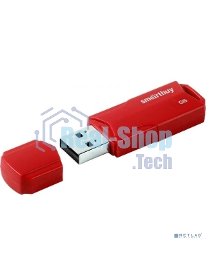 Флешка USB SmartBuy CLUE Red (SB8GbCLU-R), 8Gb, USB 2.0, R/W 20/10, красный