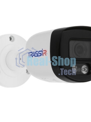 IP-камера TRASSIR TR-D2B5 v3 (D) 3.6 - 2МП