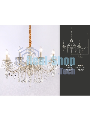 Светильник Ambrella light TR4945/8 WH/GD/CL белый/золото/прозрачный E14/8 max 40W D715*555