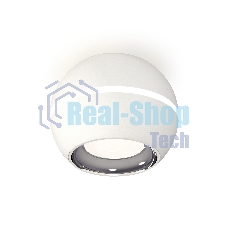 Светильник Ambrella Light XS1101002 SWH/PSL белый песок/серебро полированное MR16 GU5.3 LED 3W 4200K (C1101, N7022)