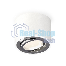 Светильник Ambrella Light XS7510003 SWH/PSL белый песок/серебро полированное MR16 GU5.3 (C7510, N7003)