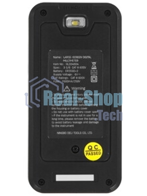 Многофункциональный цифровой мультиметр Deli DL334504