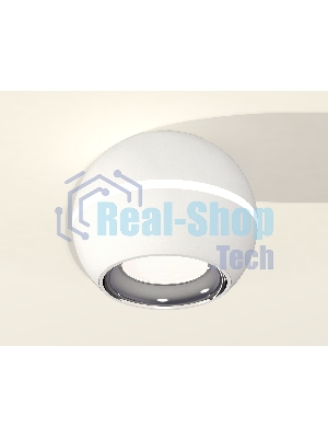 Светильник Ambrella Light XS1101002 SWH/PSL белый песок/серебро полированное MR16 GU5.3 LED 3W 4200K (C1101, N7022)