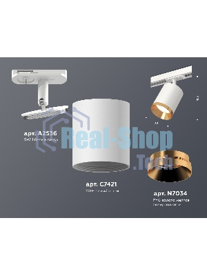 Светильник Ambrella light XT7421004 SWH/PYG белый песок/золото желтое полированное MR16 GU5.3 (A2536, C7421, N7034)