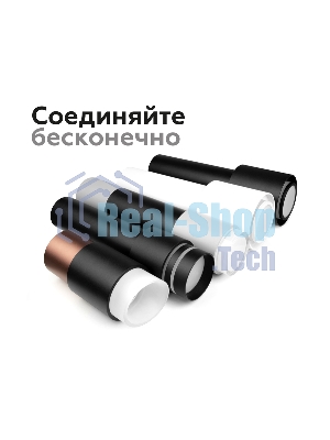 Корпус светильника C7455 SWH белый песок D70*H200mm MR16 GU5.3