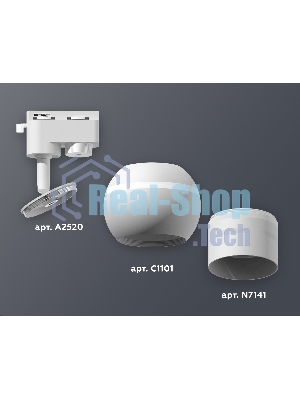 Светильник Ambrella light XT1101050 SWH/FR белый песок/белый матовый MR16 GU5.3 LED 3W 4200K (A2520, C1101, N7141)