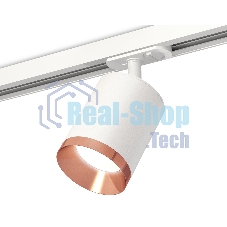 Светильник Ambrella light XT7421005 SWH/PPG белый песок/золото розовое полированное MR16 GU5.3 (A2536, C7421, N7035)