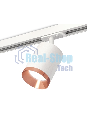 Светильник Ambrella light XT7421005 SWH/PPG белый песок/золото розовое полированное MR16 GU5.3 (A2536, C7421, N7035)