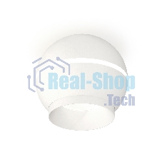Светильник Ambrella Light XS1101010 SWH белый песок MR16 GU5.3 LED 3W 4200K (C1101, N7030)