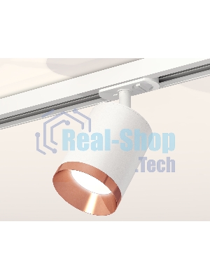 Светильник Ambrella light XT7421005 SWH/PPG белый песок/золото розовое полированное MR16 GU5.3 (A2536, C7421, N7035)