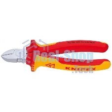 Бокорезы Knipex 7006160 1000V160 мм диагональные, ручки изолированные, с двухцв многокомп чехлами