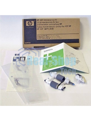 Сервисный набор ADF HP LJ 4345/CLJ 4730/DS 9200c (Q5997A/Q5997-67901) Maintenance kit