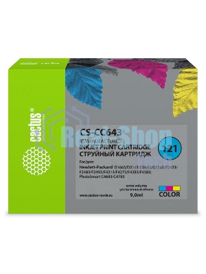 Картридж струйный Cactus CS-CC643 №121 многоцветный (9 мл.) для HP DJ D1663/D2563/D2663/D5563/F2423/F2483/F2493/F4213/F4275/F4283/F4583/PS C4683/C4783