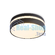 Светильник Ambrella light TN3306 BK/FR черный/белый матовый MR16 GU5.3 D80*43