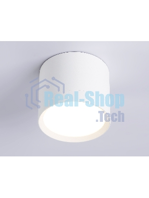 Светильник Ambrella light TN5350 WH белый GX53 D82*70