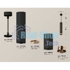 Светильник Ambrella Light XP6323030 SBK/PPG черный песок/золото розовое полированное MR16 GU5.3