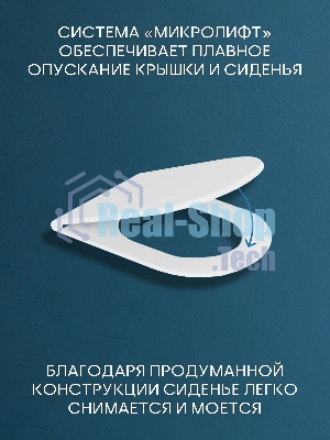 Комплект BAU 6 в 1: рамная инсталляция, унитаз подвесной безободковый Bau Novo, быстросъемное сиденье микролифт, кнопка смыва из стекла BAU Dream дизайнерская, белая