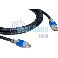 Кабель Kramer C-HM/HM/PRO-15 HDMI-HDMI(Вилка - Вилка), 4,6 м