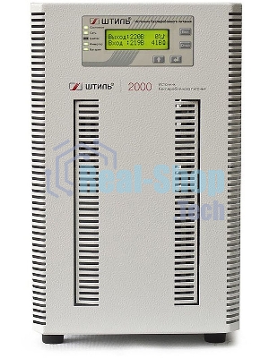 Источник бесперебойного питания Штиль ST1102SL 2кВА, On-line, напольное исполнение, со встроенными АБ