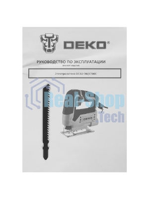 Лобзик электрический Deko DKJS700E 700Вт 3000ходов/мин от электросети