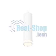 Светильник Ambrella Light XP6355001 SWH/FR белый песок/белый матовый MR16 GU5.3 (A2301, C6355, N6220)