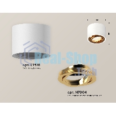 Светильник Ambrella Light XS7510004 SWH/PYG белый песок/золото желтое полированное MR16 GU5.3 (C7510, N7004)