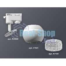 Светильник Ambrella light XT1101060 SWH/CL белый песок/прозрачный MR16 GU5.3 LED 3W 4200K (A2520, C1101, N7191)