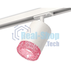 Светильник Ambrella light XT7421010 SWH/PI белый песок/розовый  MR16 GU5.3 (A2536, C7421, N7193)