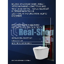 Комплект BAU 6 в 1: инсталляция BAU PRO, унитаз подвесной торнадо Bau Nimb Hurricane-2, сиденье дюропласт микролифт, кнопка смыва BAU Soul, черная матовая