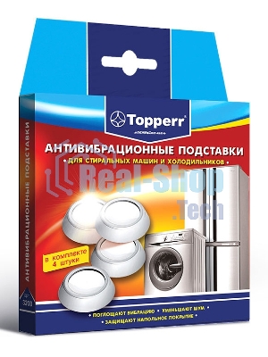 Topperr 3200 Антивибрационные подставки