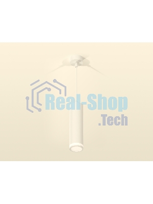 Светильник Ambrella Light XP6355001 SWH/FR белый песок/белый матовый MR16 GU5.3 (A2301, C6355, N6220)
