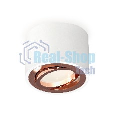 Светильник Ambrella Light XS7510005 SWH/PPG белый песок/золото розовое полированное MR16 GU5.3 (C7510, N7005)