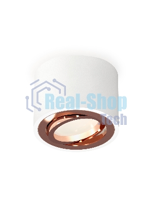 Светильник Ambrella Light XS7510005 SWH/PPG белый песок/золото розовое полированное MR16 GU5.3 (C7510, N7005)