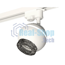 Светильник Ambrella light XT1101061 SWH/BK белый песок/тонированный MR16 GU5.3 LED 3W 4200K (A2520, C1101, N7192)