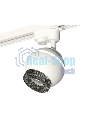 Светильник Ambrella light XT1101061 SWH/BK белый песок/тонированный MR16 GU5.3 LED 3W 4200K (A2520, C1101, N7192)